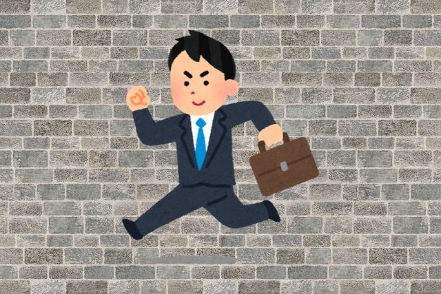 A hand-drawn figure of a businessman running to work carrying a briefcase in front of a brick wall.
